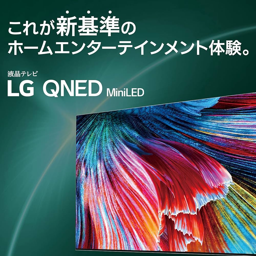 Amazon.co.jp: LG 65型 4Kチューナー内蔵 液晶 テレビ